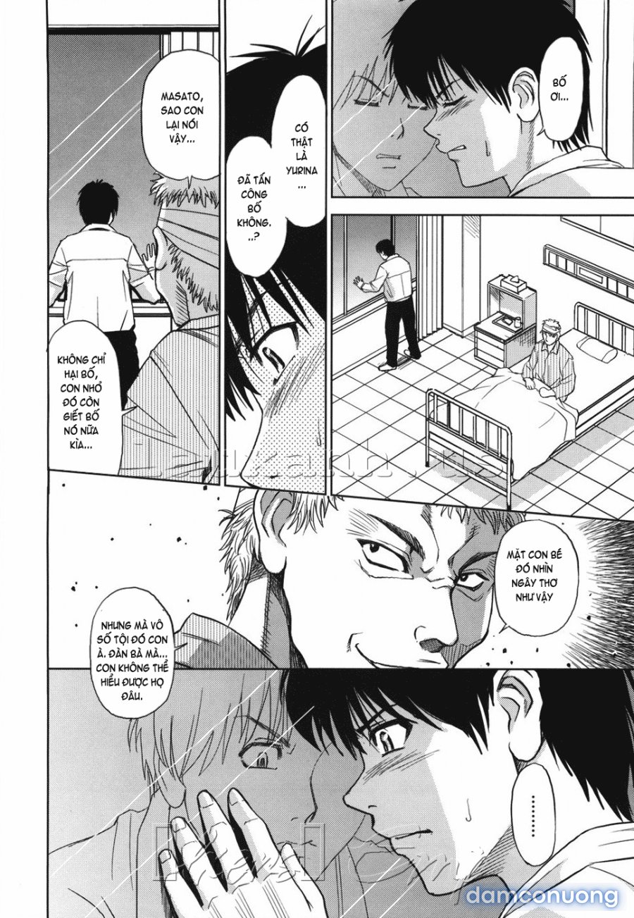 Hijiri Kangoku Gakuen 