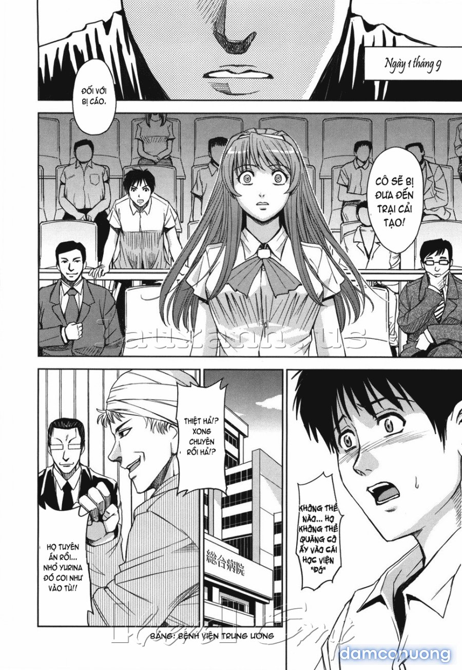 Hijiri Kangoku Gakuen 