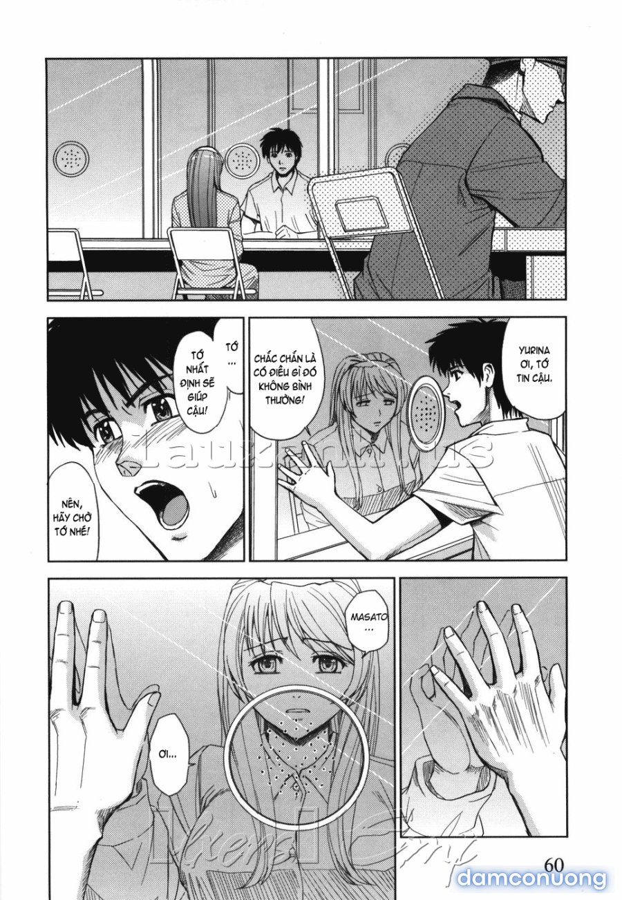 Hijiri Kangoku Gakuen 