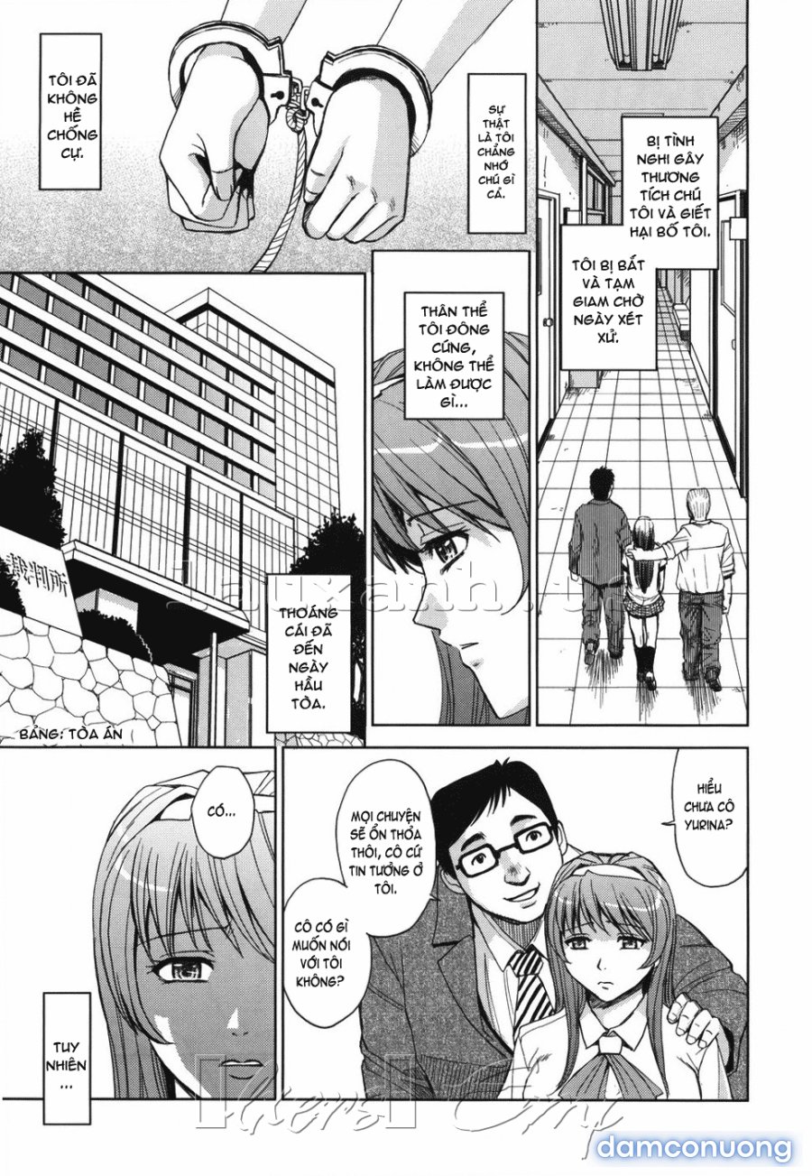 Hijiri Kangoku Gakuen 