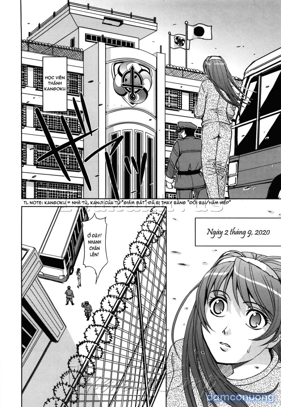 Hijiri Kangoku Gakuen 