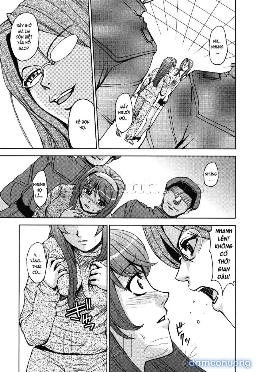 Hijiri Kangoku Gakuen 