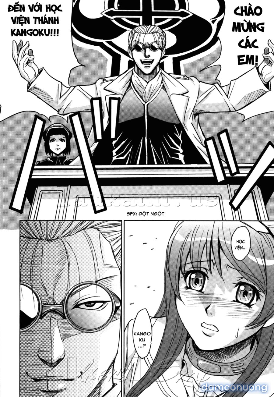 Hijiri Kangoku Gakuen 