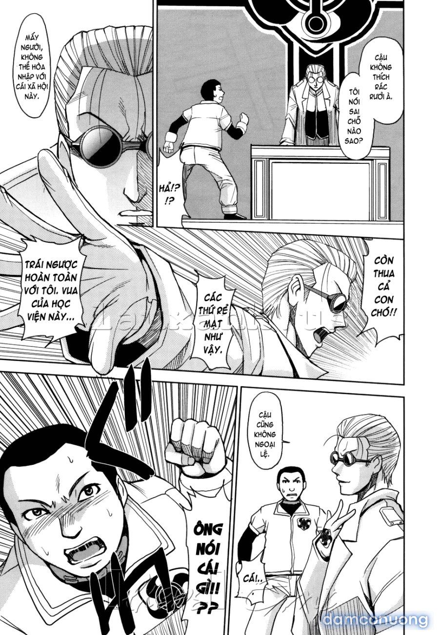 Hijiri Kangoku Gakuen 