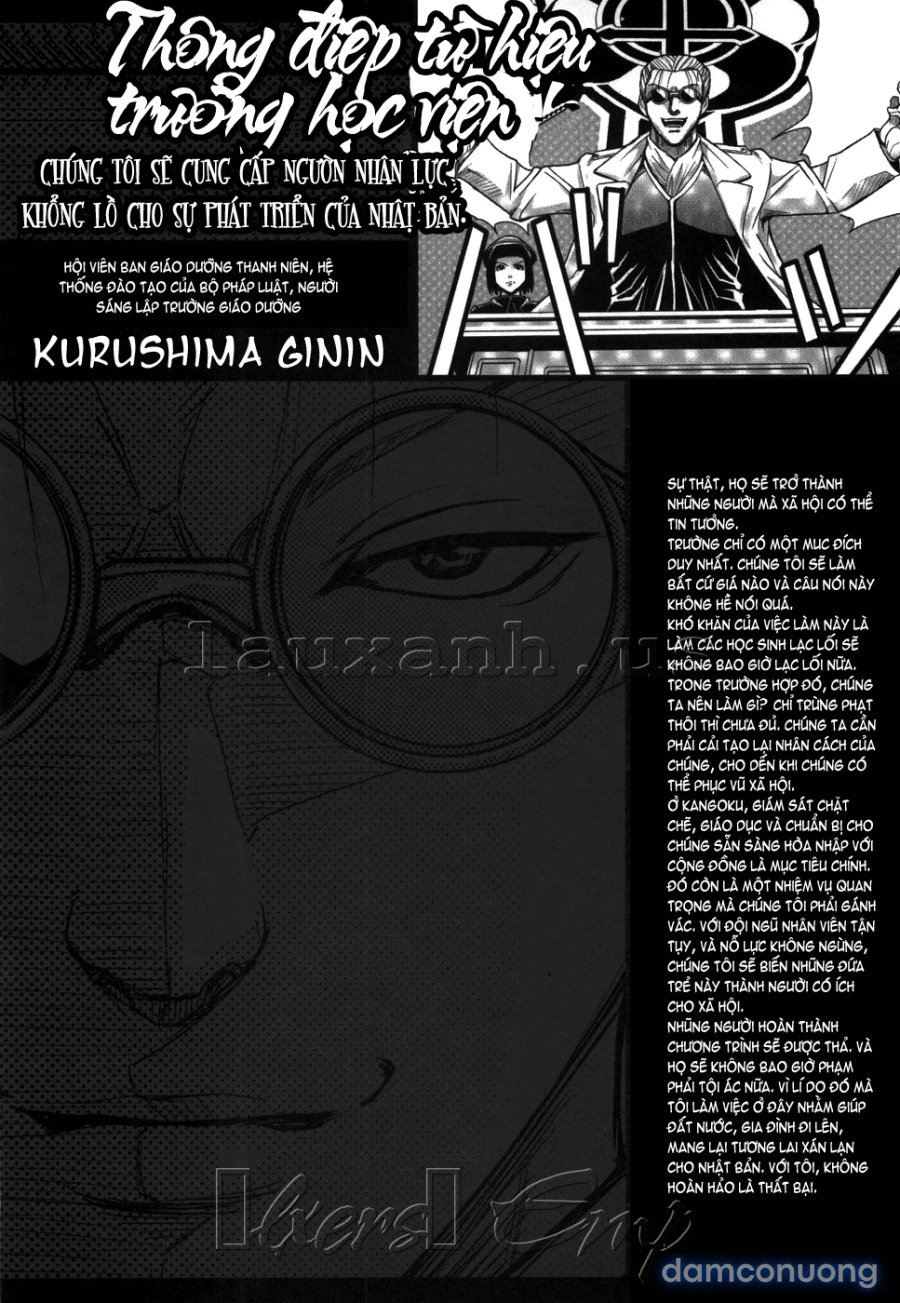 Hijiri Kangoku Gakuen 