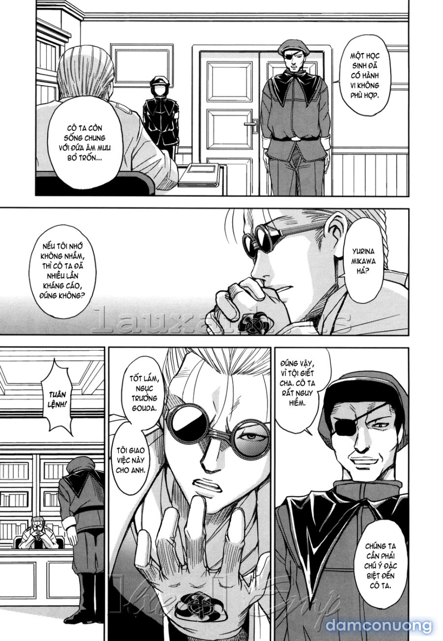 Hijiri Kangoku Gakuen 