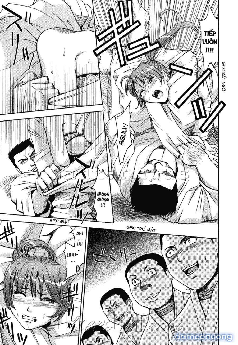 Hijiri Kangoku Gakuen 
