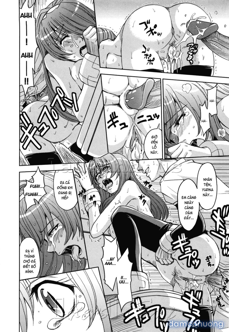 Hijiri Kangoku Gakuen 
