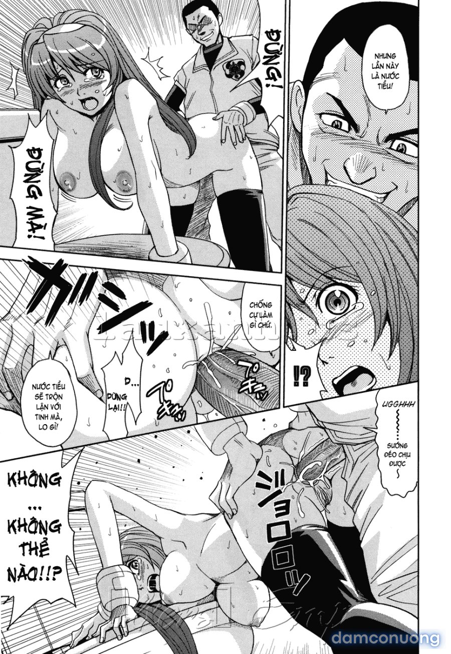 Hijiri Kangoku Gakuen 