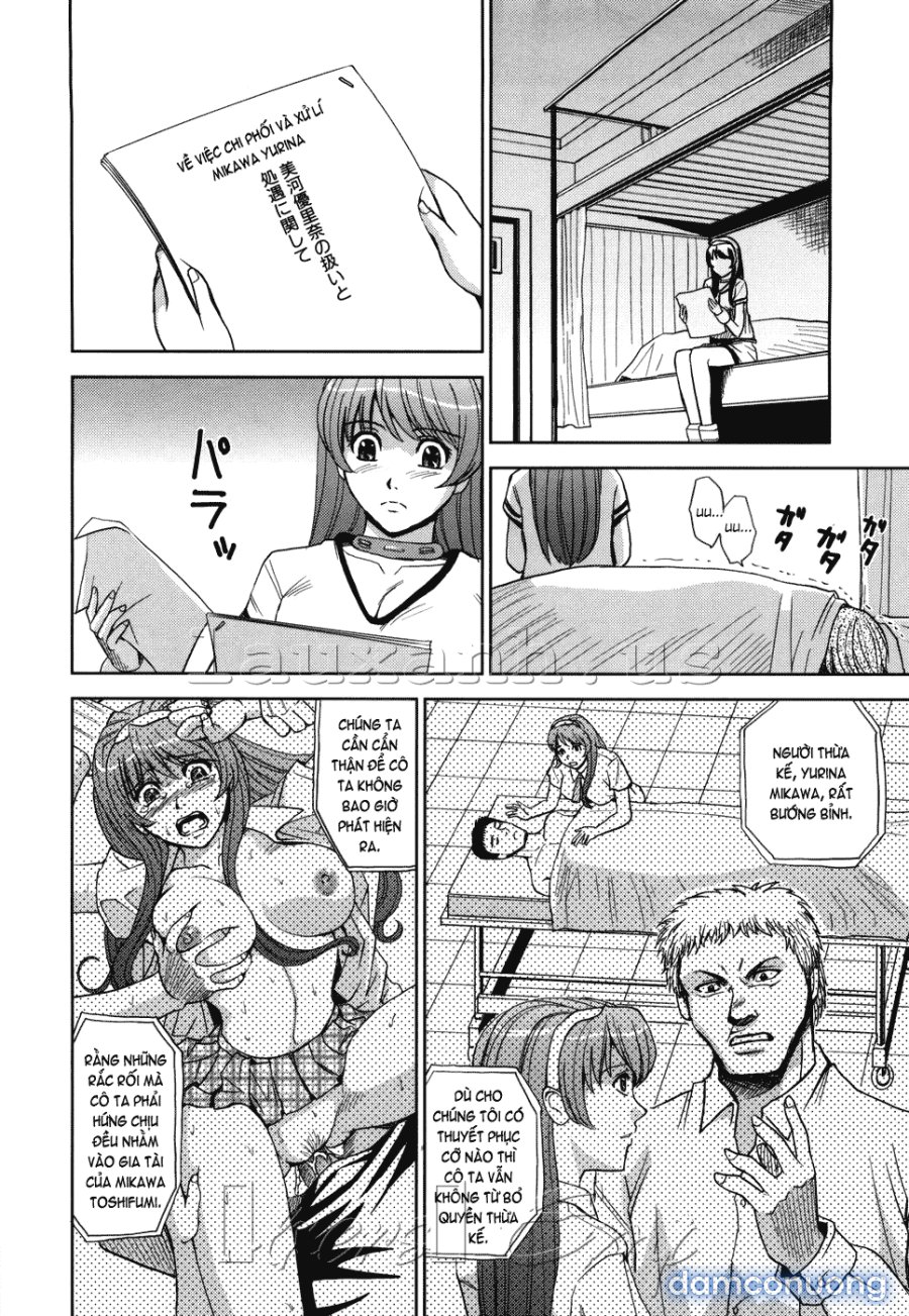 Hijiri Kangoku Gakuen 