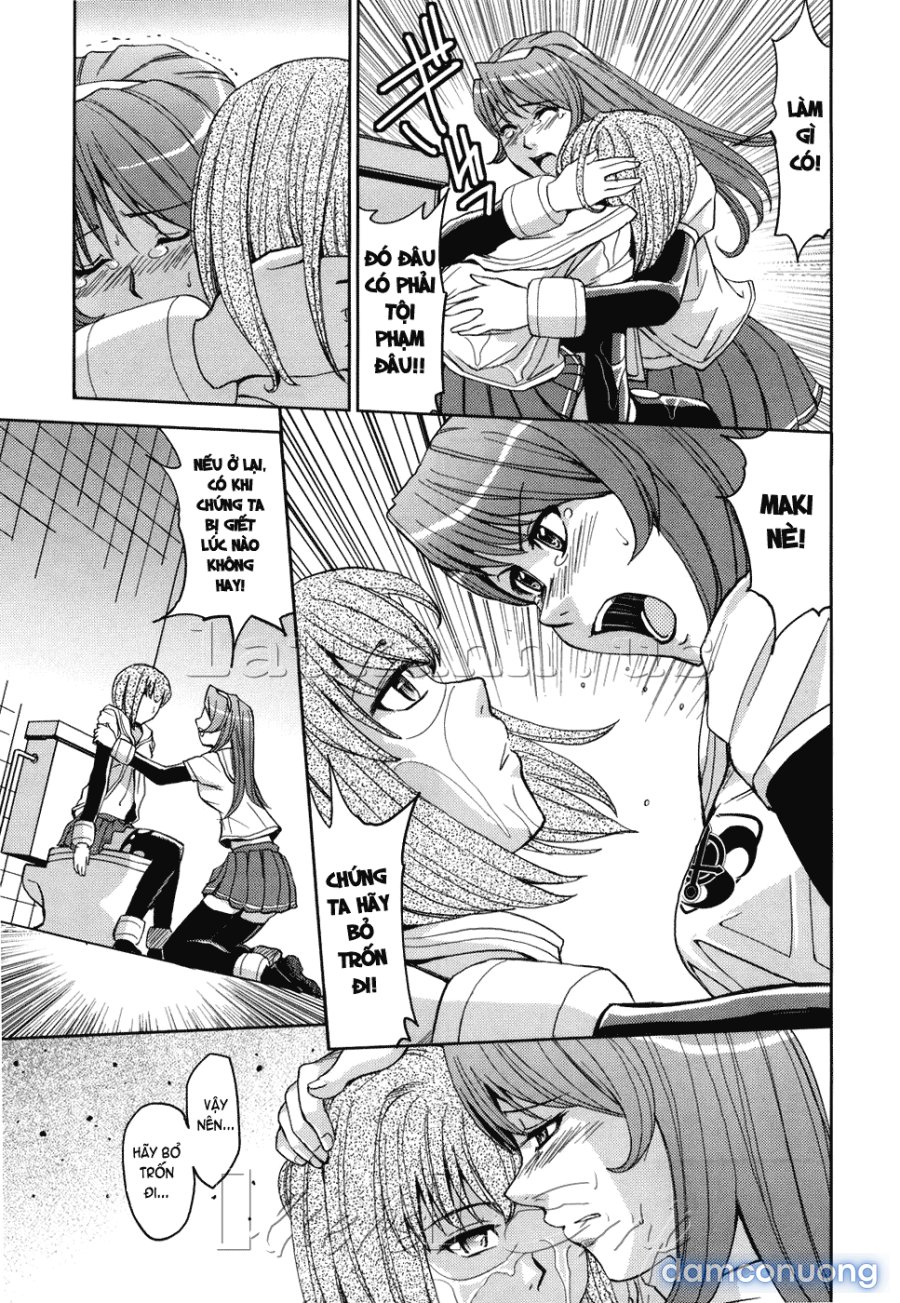 Hijiri Kangoku Gakuen 
