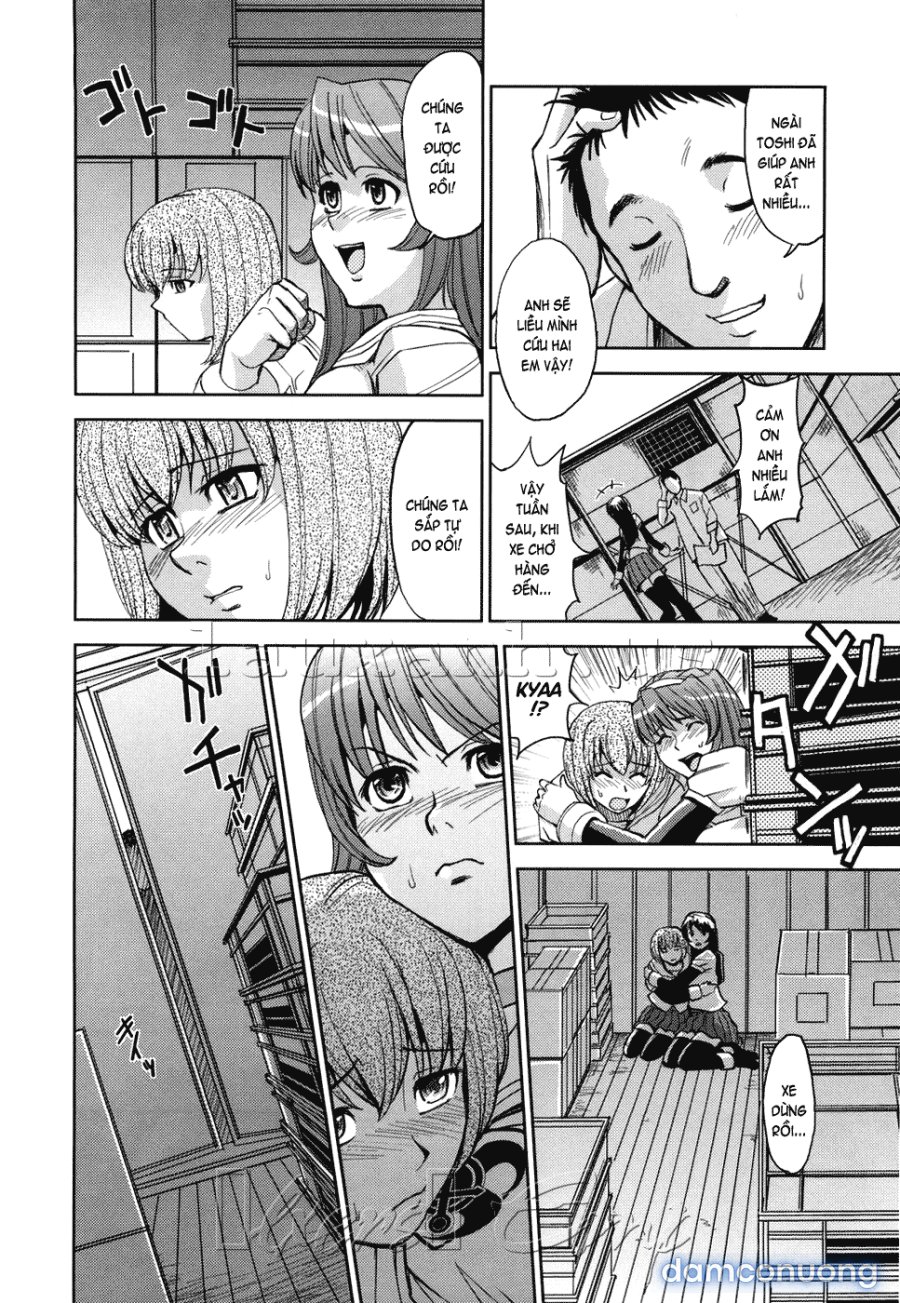 Hijiri Kangoku Gakuen 