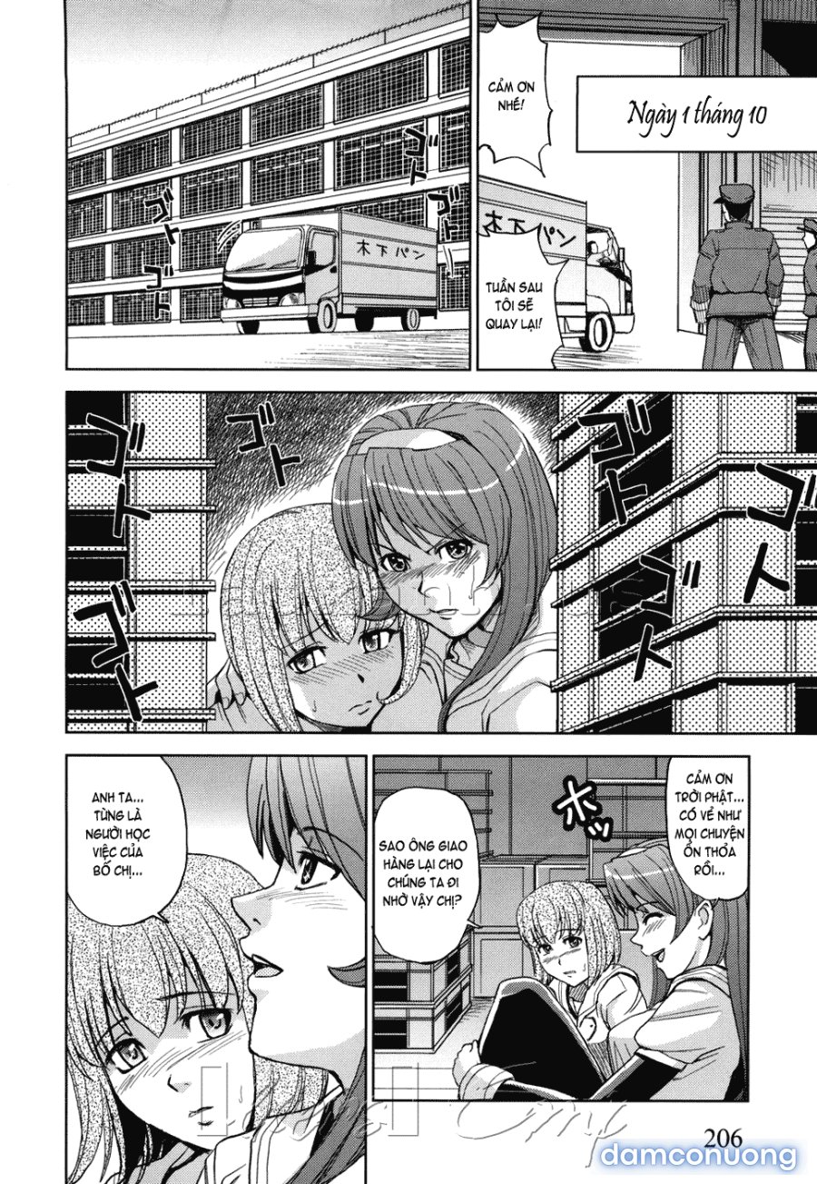 Hijiri Kangoku Gakuen 