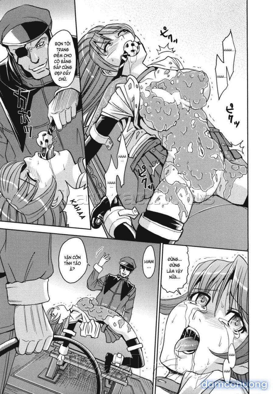 Hijiri Kangoku Gakuen 