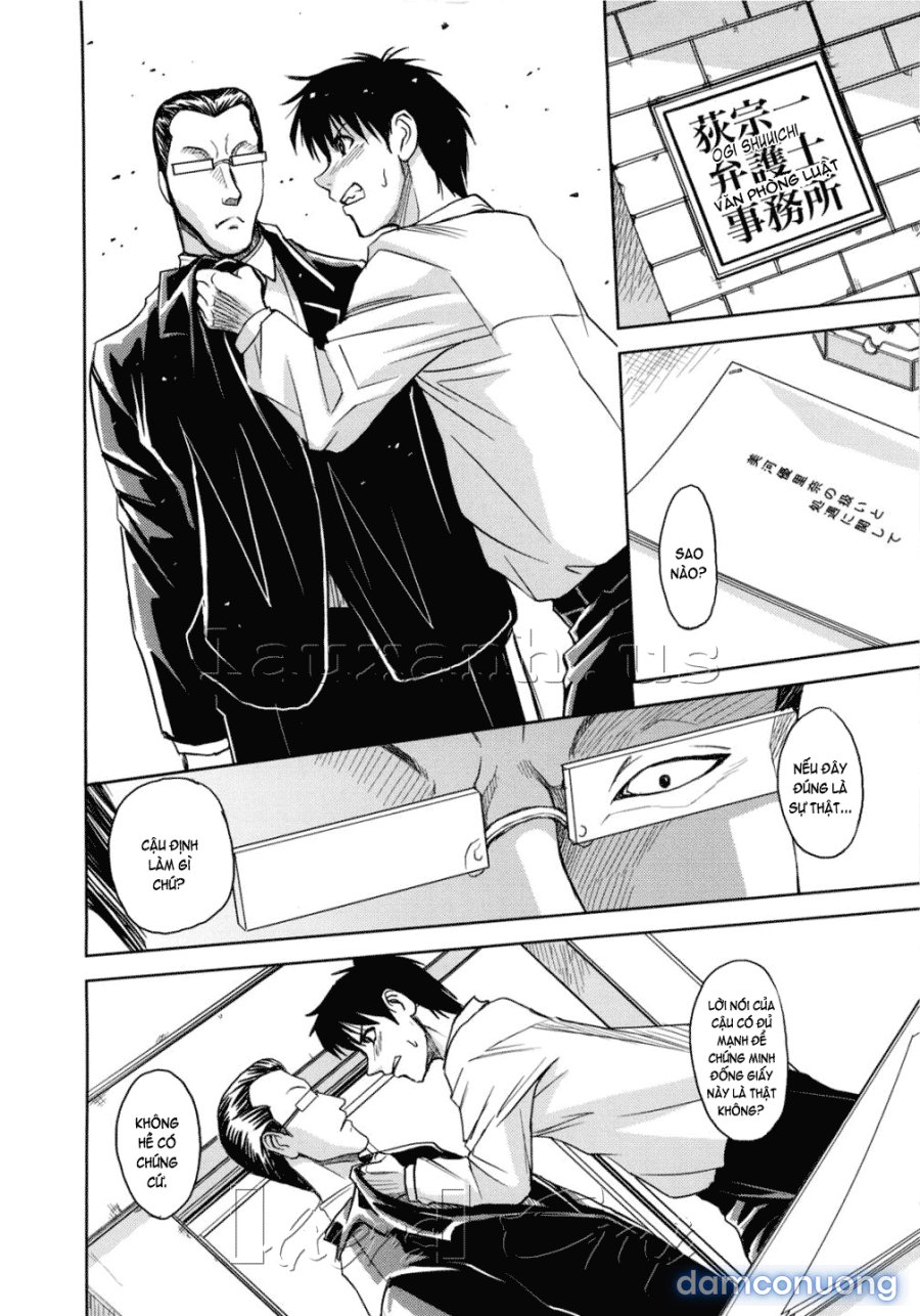 Hijiri Kangoku Gakuen 