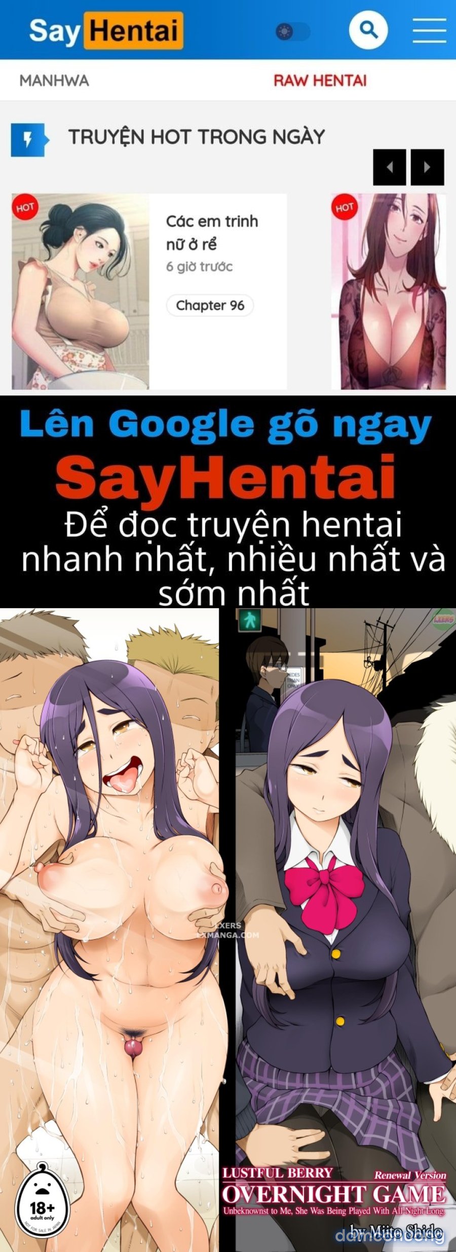 Trò Chơi Dâm Đãng Ban Đêm 