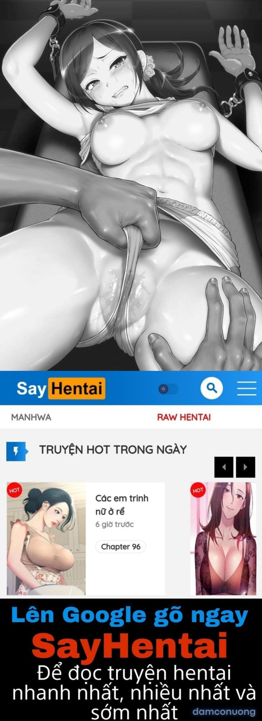 Chiyu Rape 