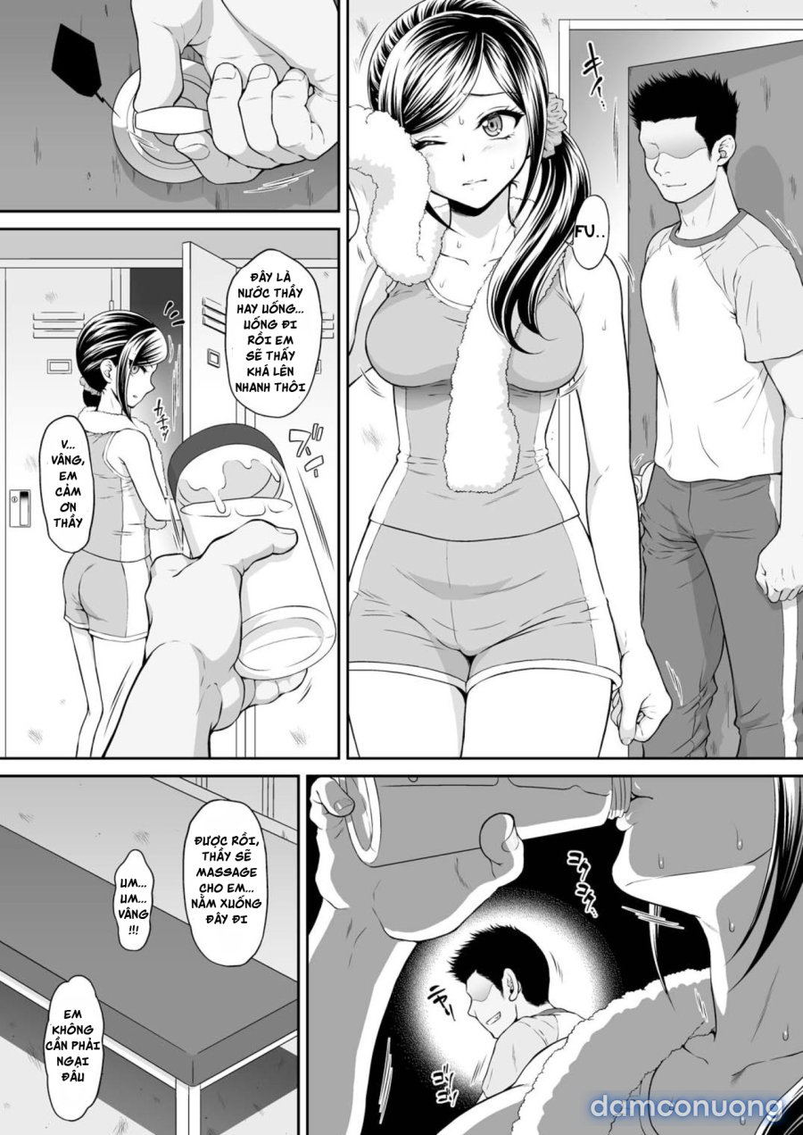 Chiyu Rape 