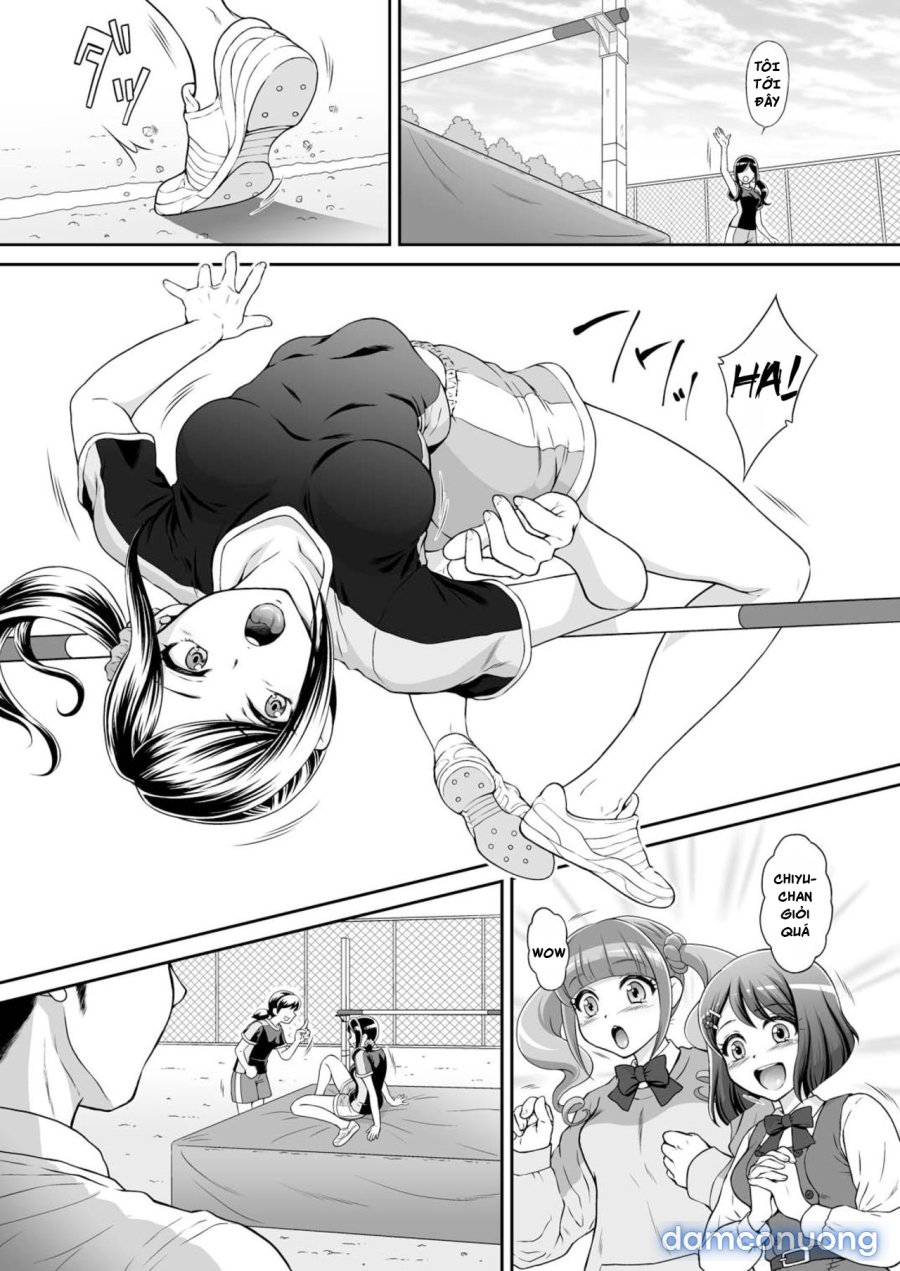 Chiyu Rape 