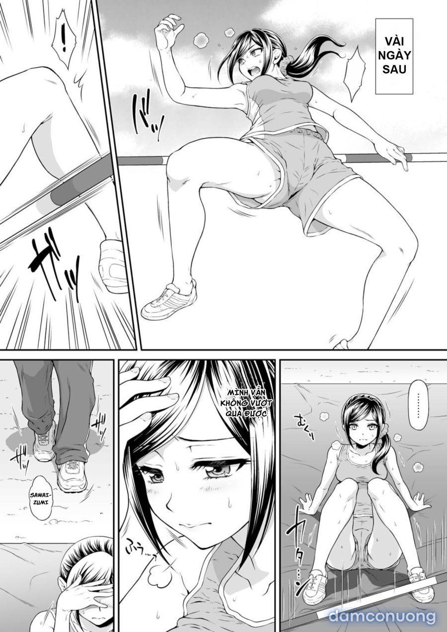 Chiyu Rape 