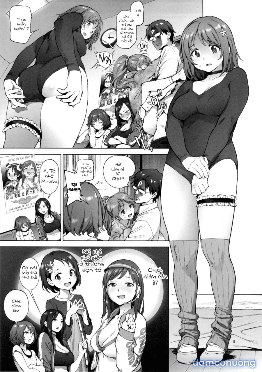 Kanako's Fluffy Diet 