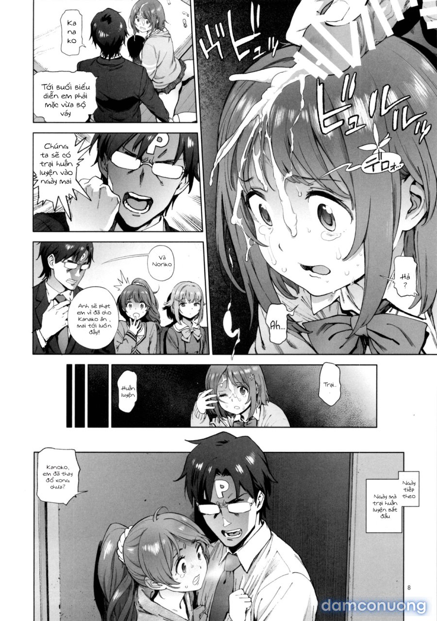 Kanako's Fluffy Diet 