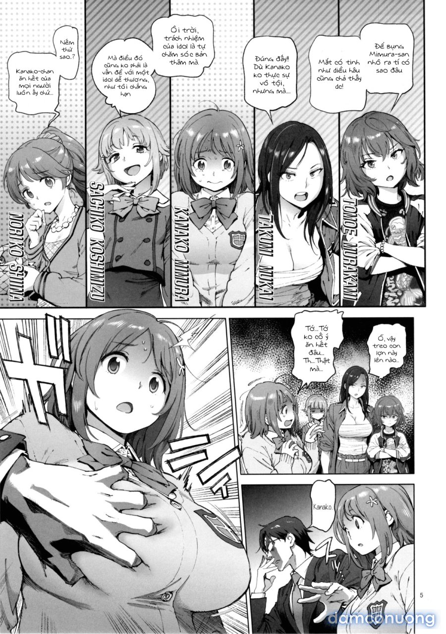 Kanako's Fluffy Diet 