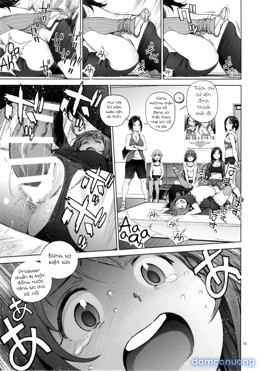Kanako's Fluffy Diet 