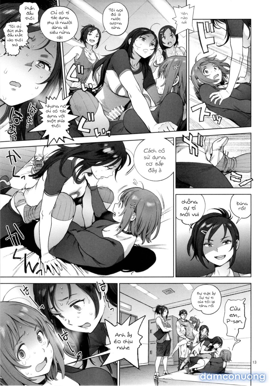 Kanako's Fluffy Diet 