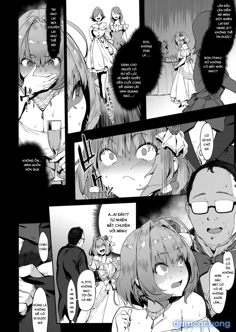 Yume Miru Kusuri 