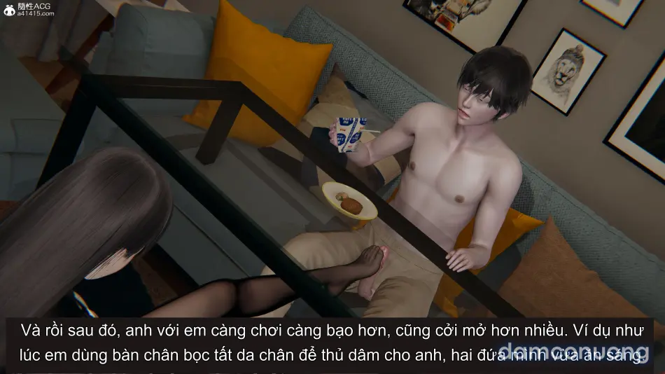 丝妹物语 