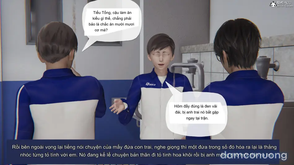 丝妹物语 