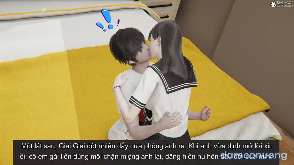 丝妹物语 