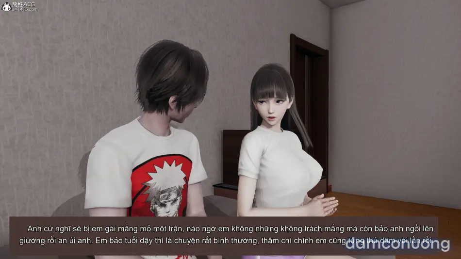 丝妹物语 