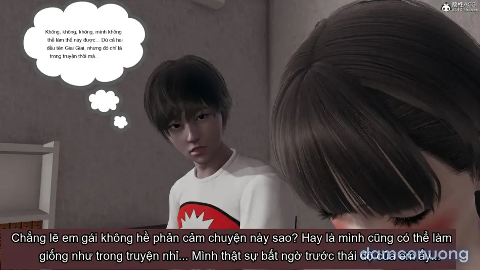 丝妹物语 