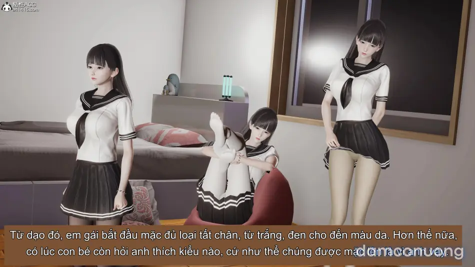 丝妹物语 