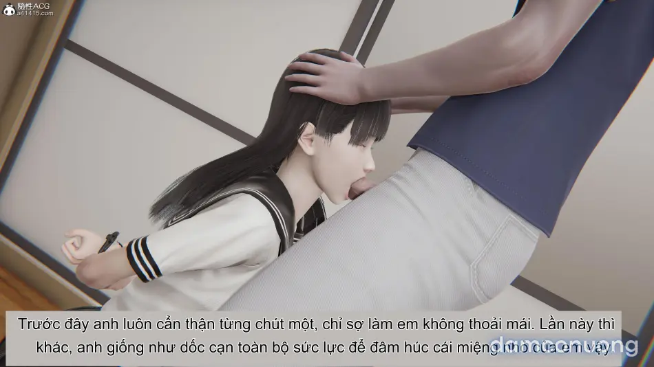 丝妹物语 