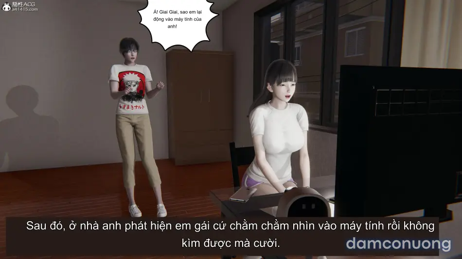丝妹物语 