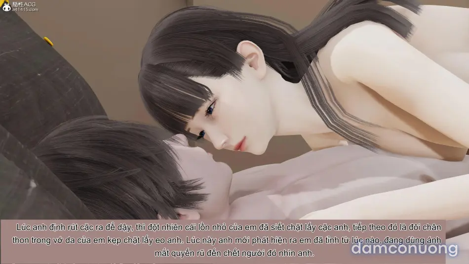 丝妹物语 