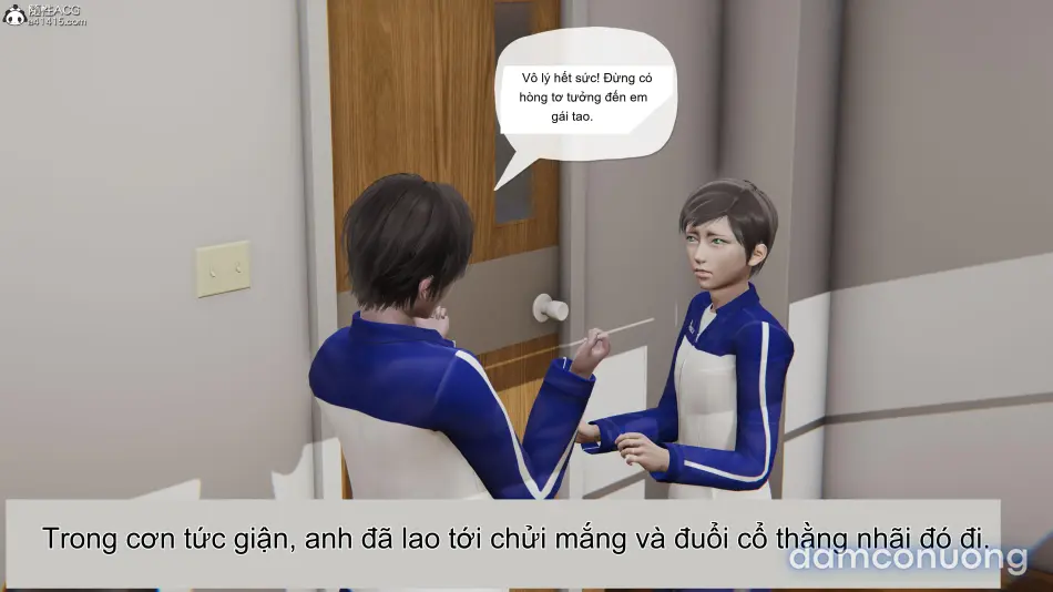 丝妹物语 