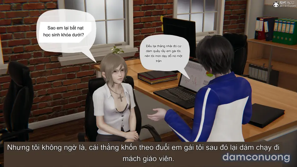 丝妹物语 