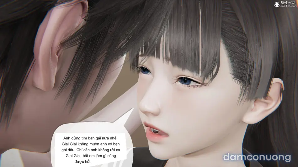 丝妹物语 
