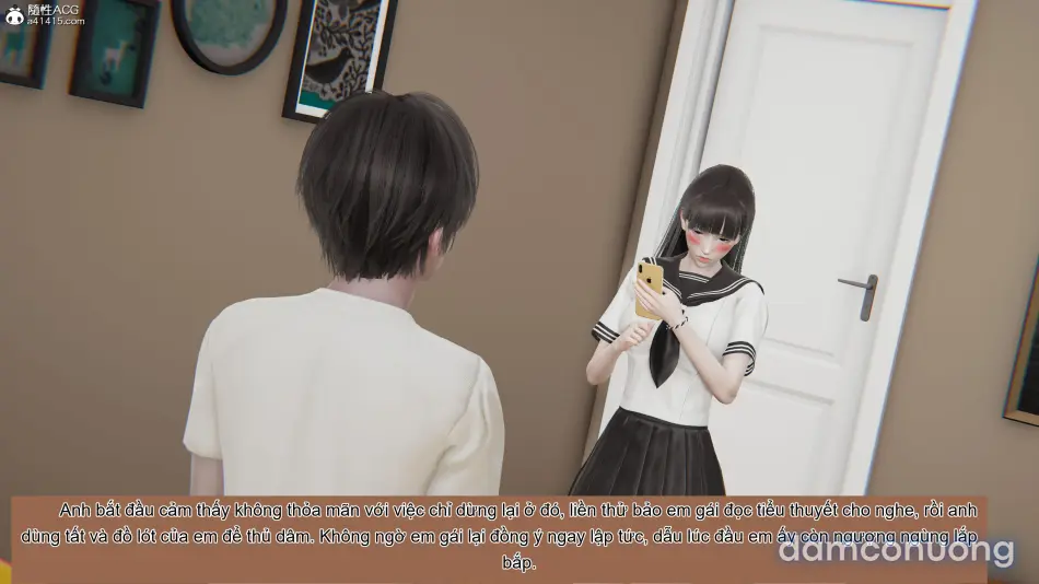 丝妹物语 