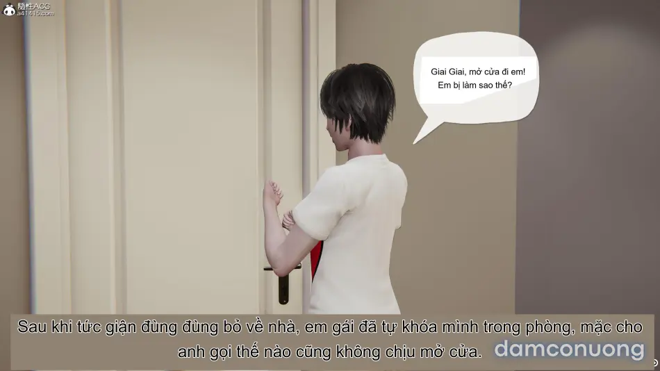 丝妹物语 