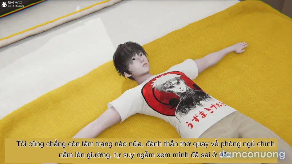 丝妹物语 