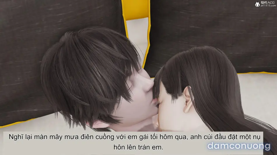 丝妹物语 
