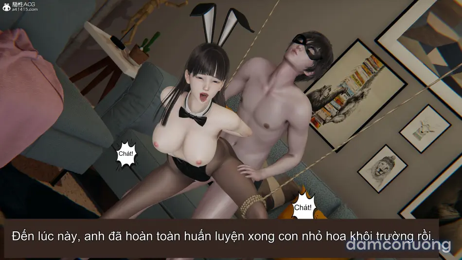 丝妹物语 