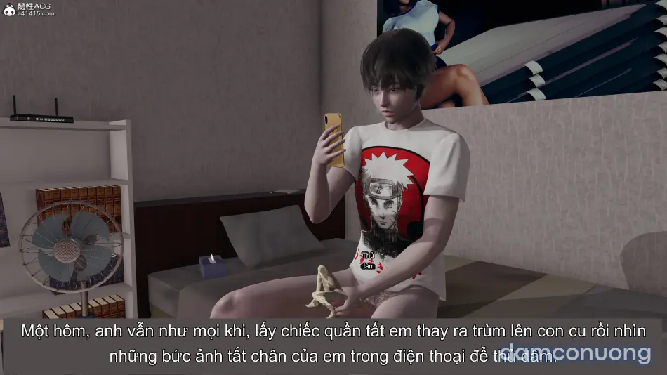 丝妹物语 