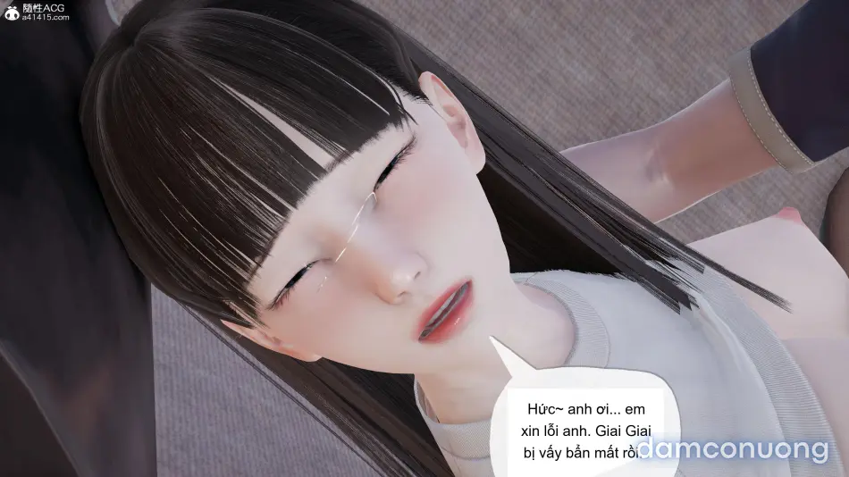 丝妹物语 