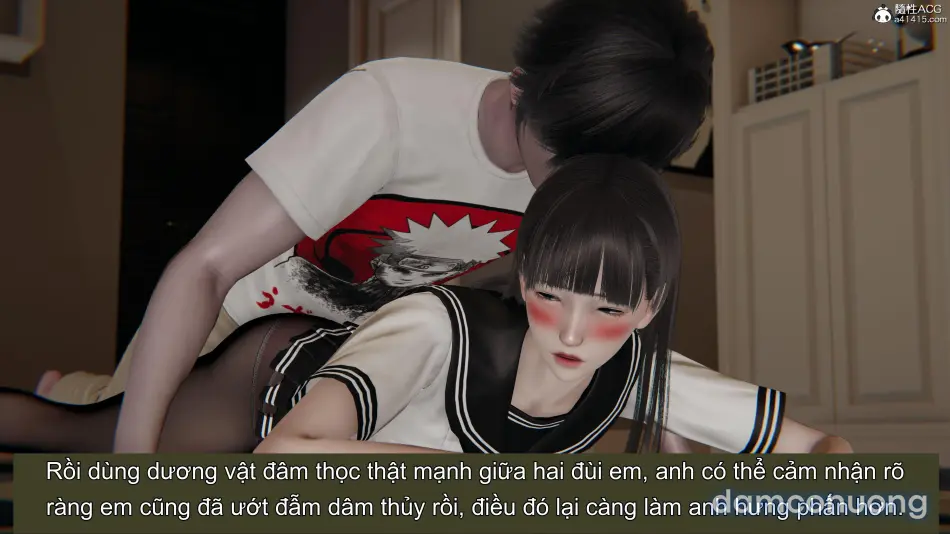 丝妹物语 